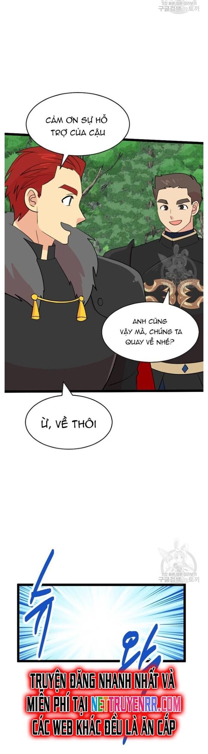 Mọt Sách Chapter 235 - 6