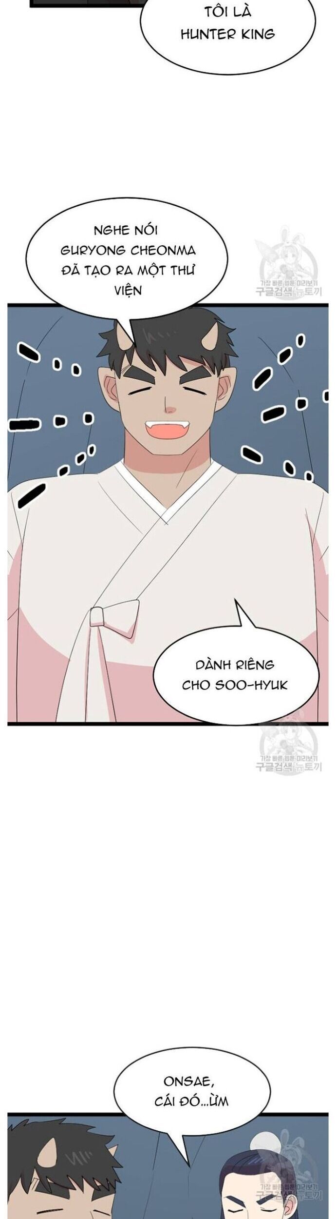 Mọt Sách Chapter 235 - 10