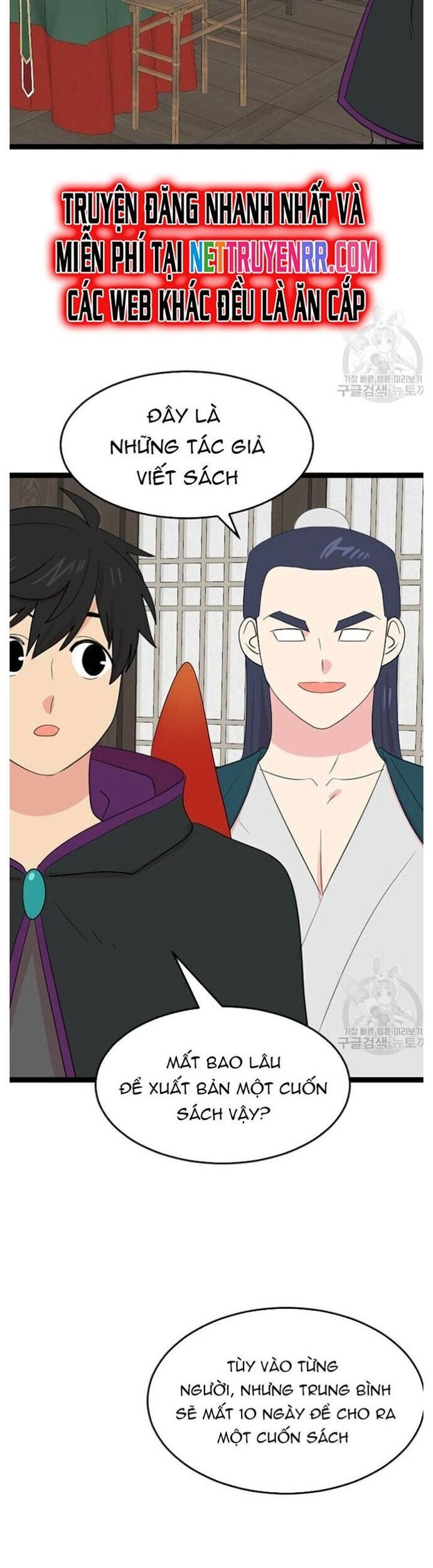 Mọt Sách Chapter 236 - 2