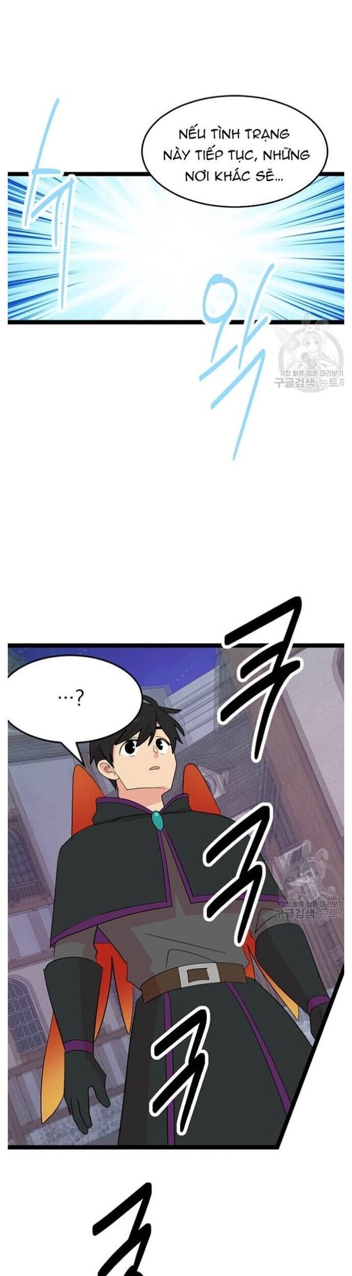 Mọt Sách Chapter 236 - 12