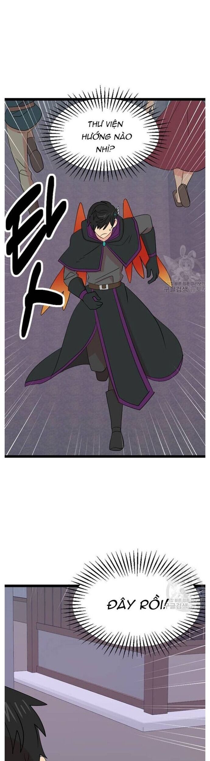 Mọt Sách Chapter 236 - 14