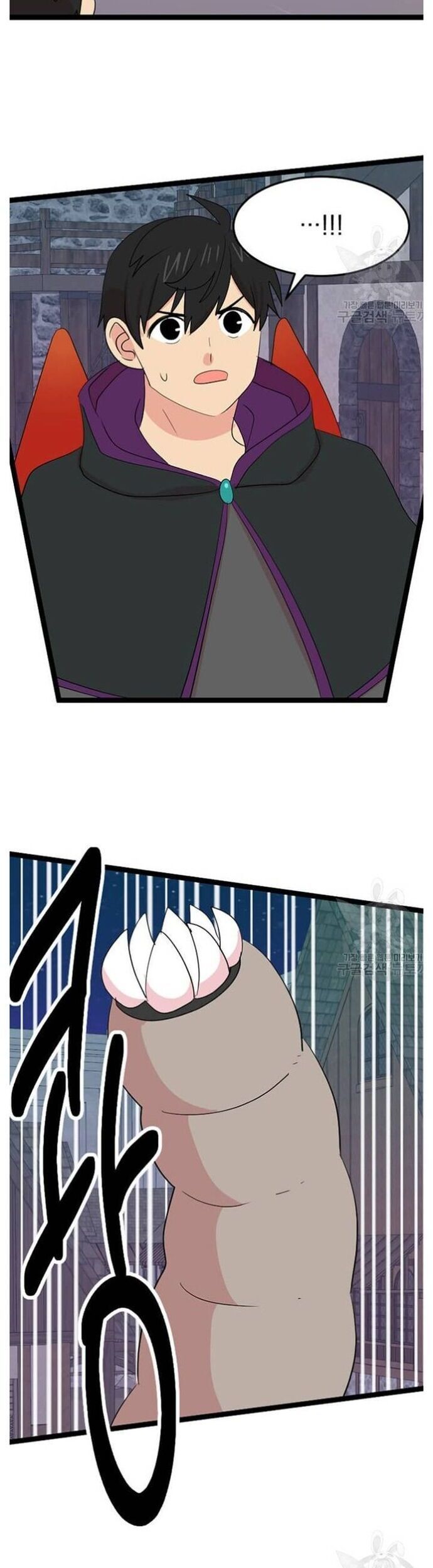 Mọt Sách Chapter 236 - 15