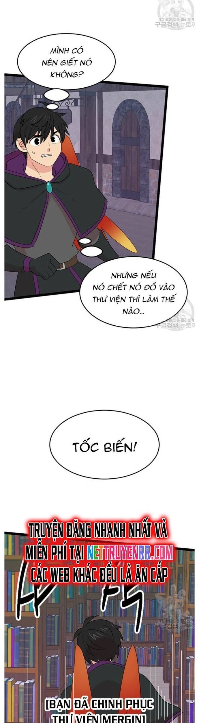 Mọt Sách Chapter 236 - 16