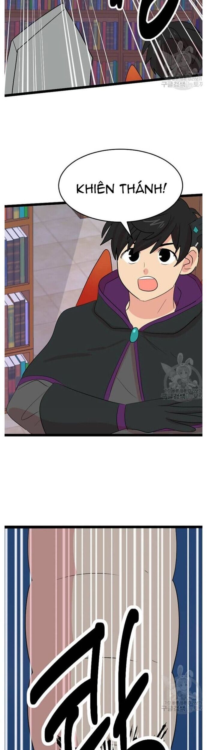 Mọt Sách Chapter 236 - 18