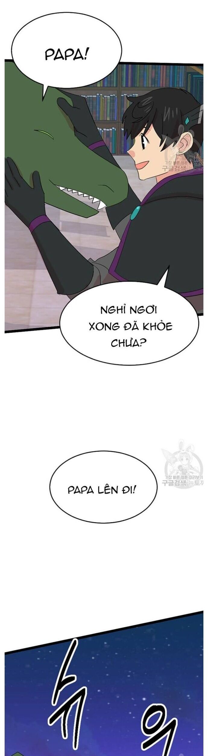 Mọt Sách Chapter 236 - 23