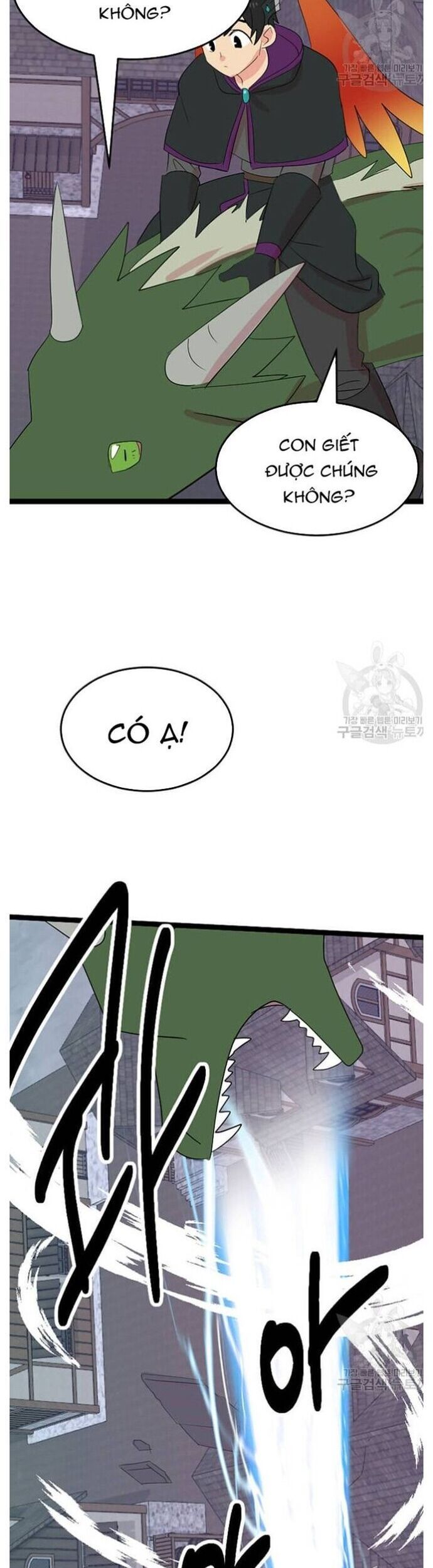 Mọt Sách Chapter 236 - 26