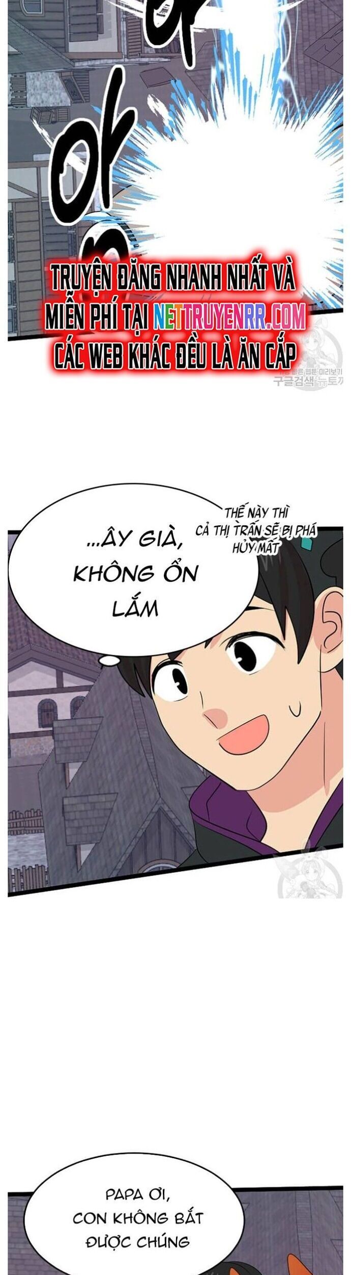 Mọt Sách Chapter 236 - 27