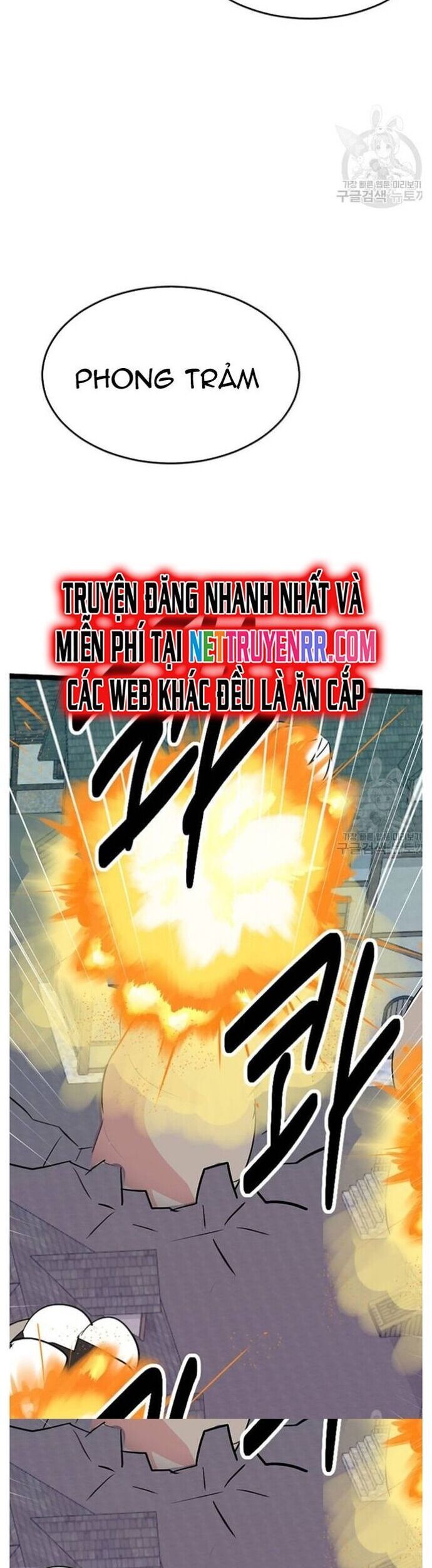 Mọt Sách Chapter 236 - 30