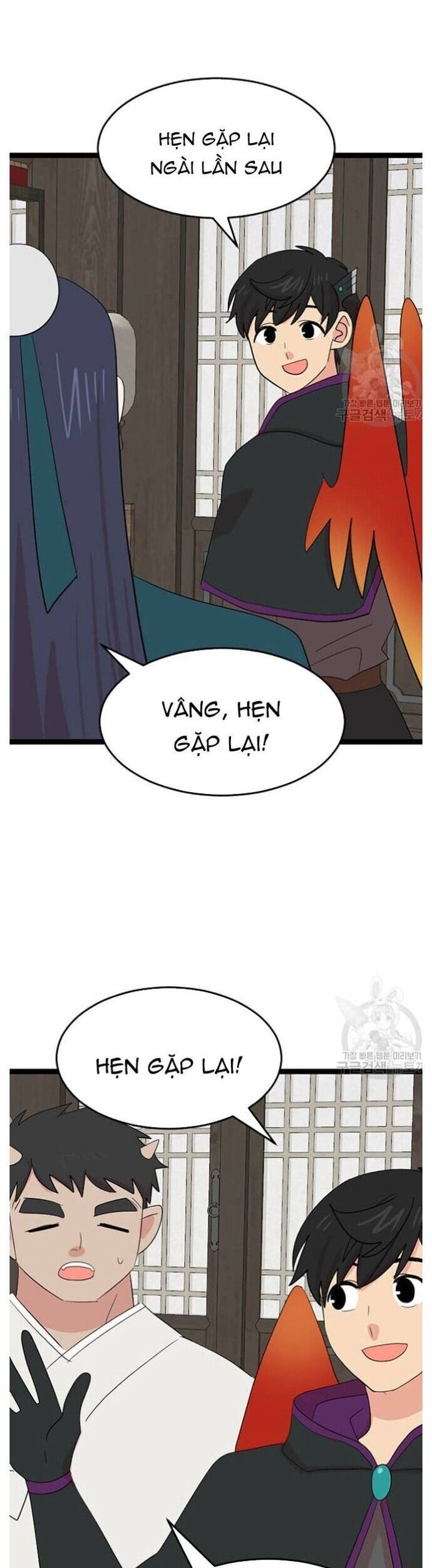 Mọt Sách Chapter 236 - 4