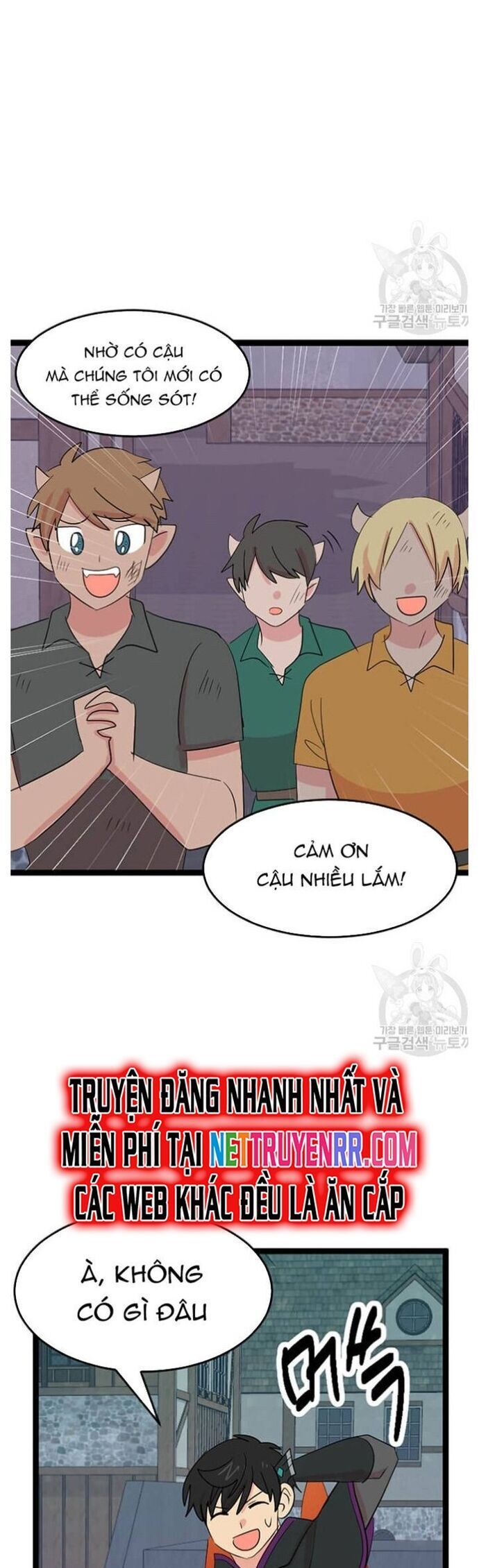 Mọt Sách Chapter 236 - 33