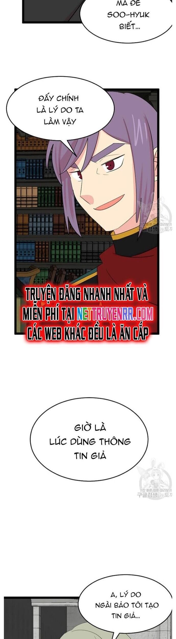 Mọt Sách Chapter 236 - 8