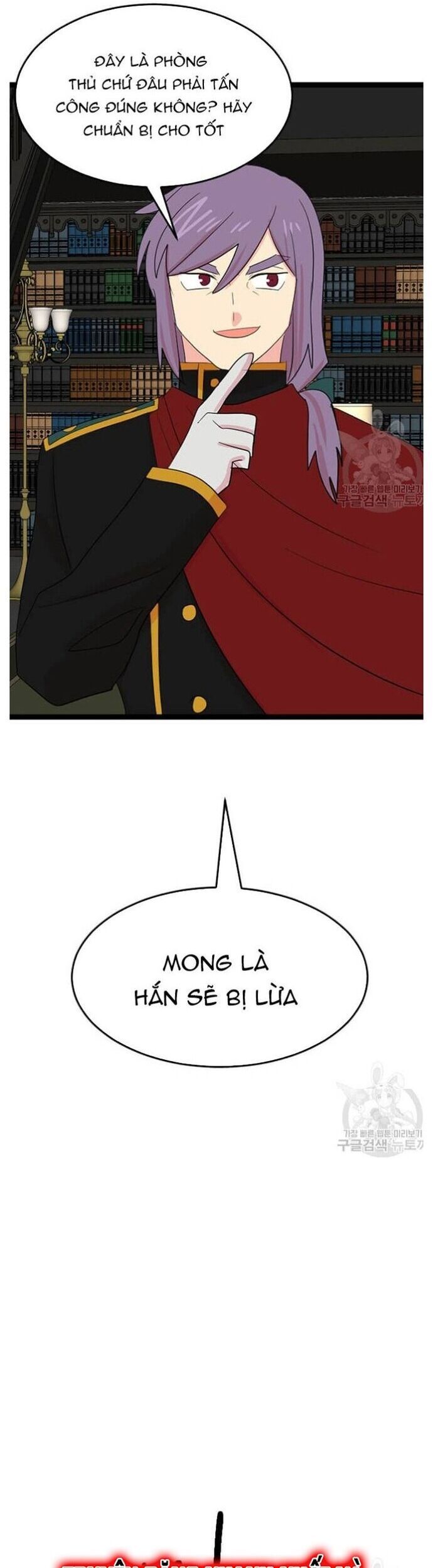 Mọt Sách Chapter 236 - 10
