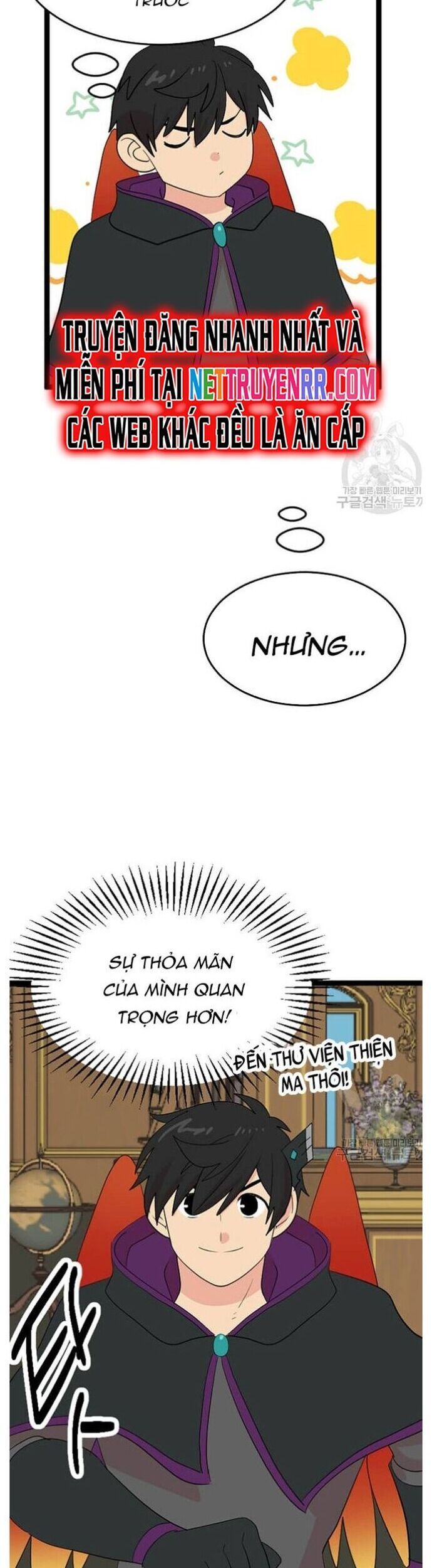 Mọt Sách Chapter 237 - 2