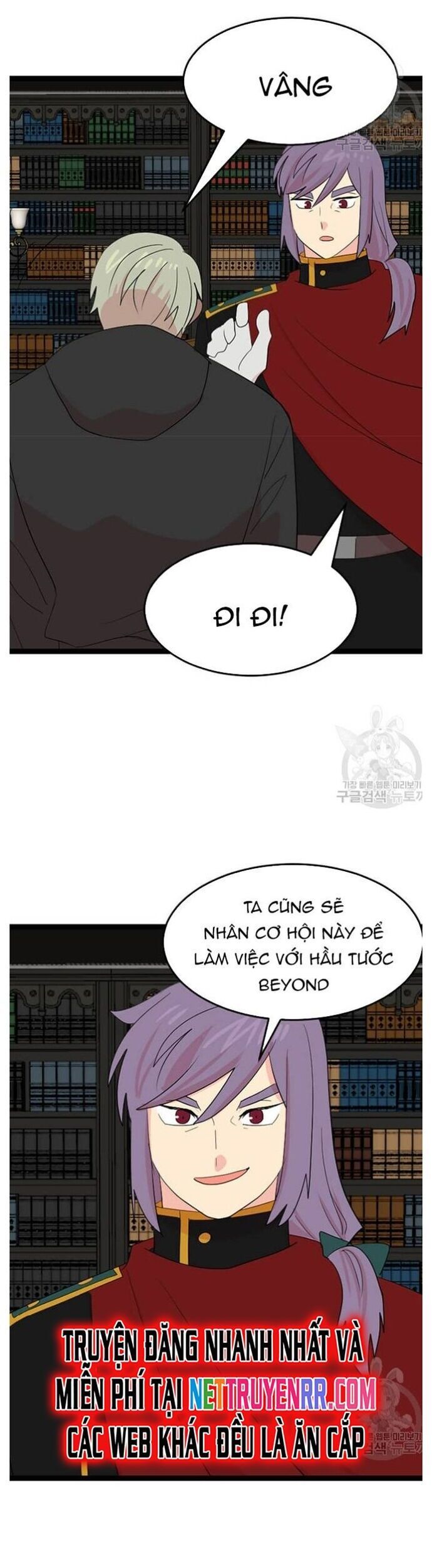 Mọt Sách Chapter 237 - 11