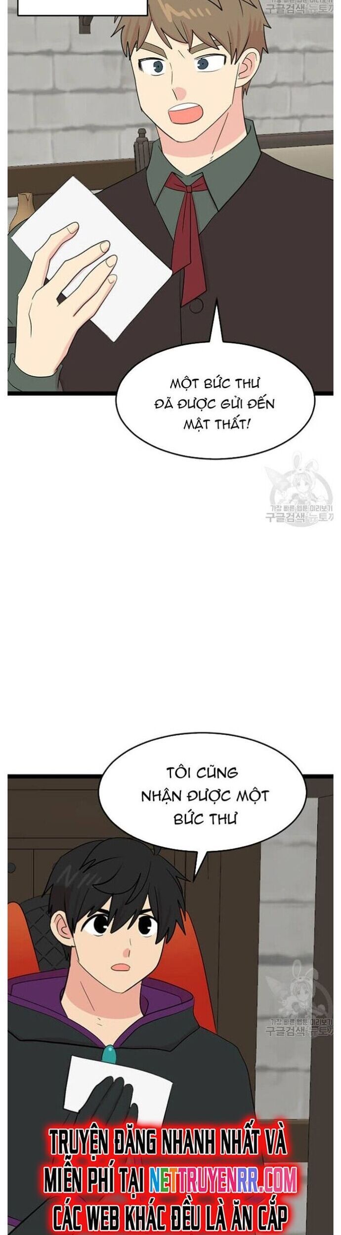 Mọt Sách Chapter 237 - 18