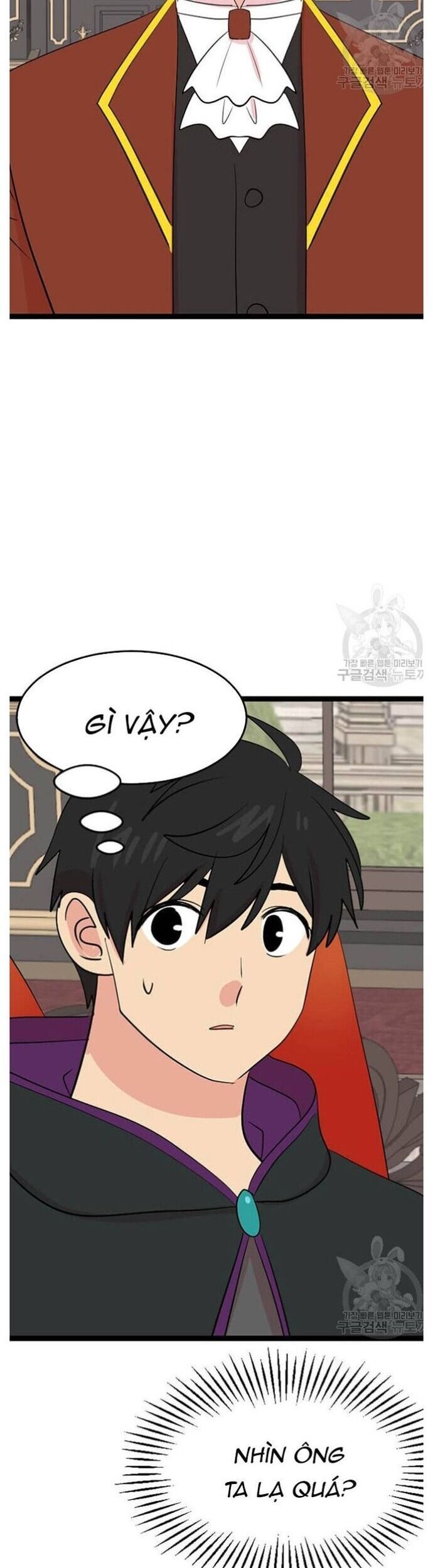 Mọt Sách Chapter 237 - 24