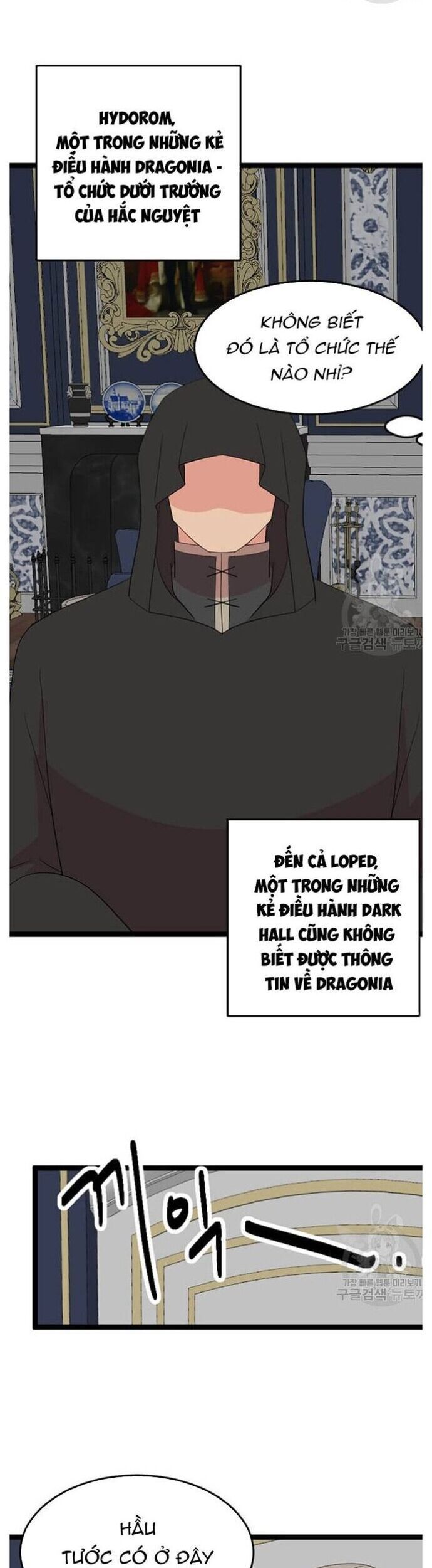 Mọt Sách Chapter 237 - 26