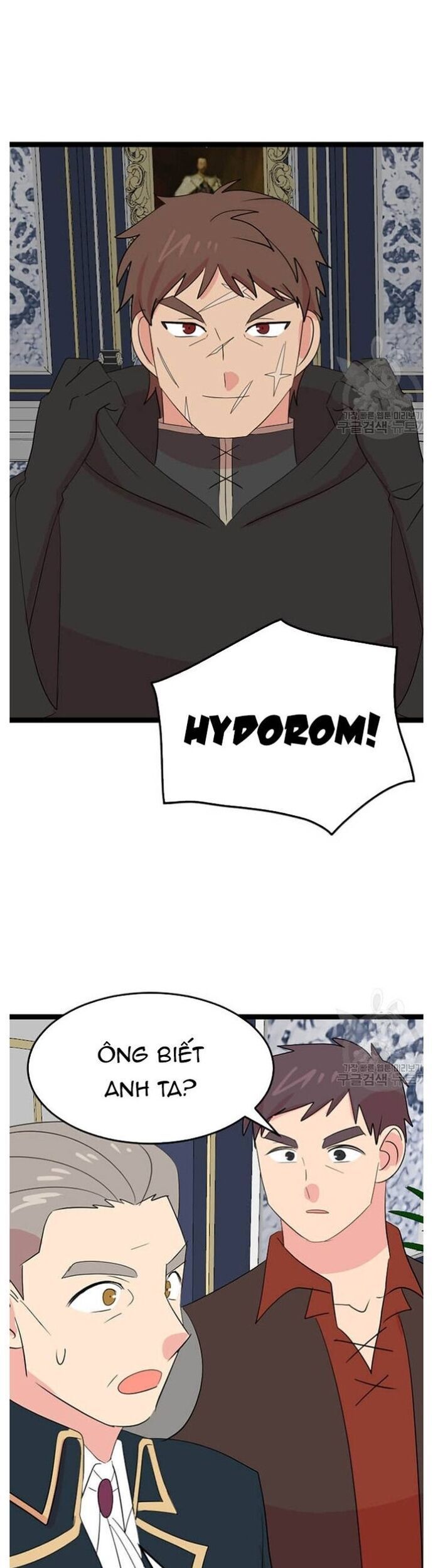 Mọt Sách Chapter 237 - 29