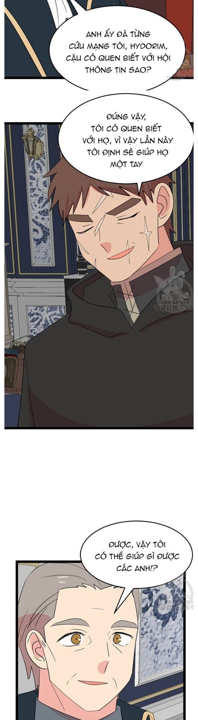 Mọt Sách Chapter 237 - 30