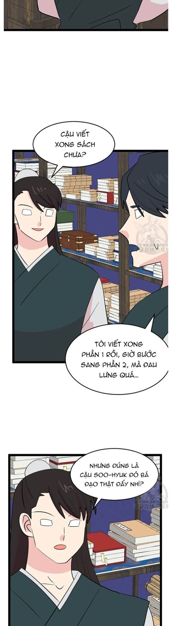 Mọt Sách Chapter 237 - 4