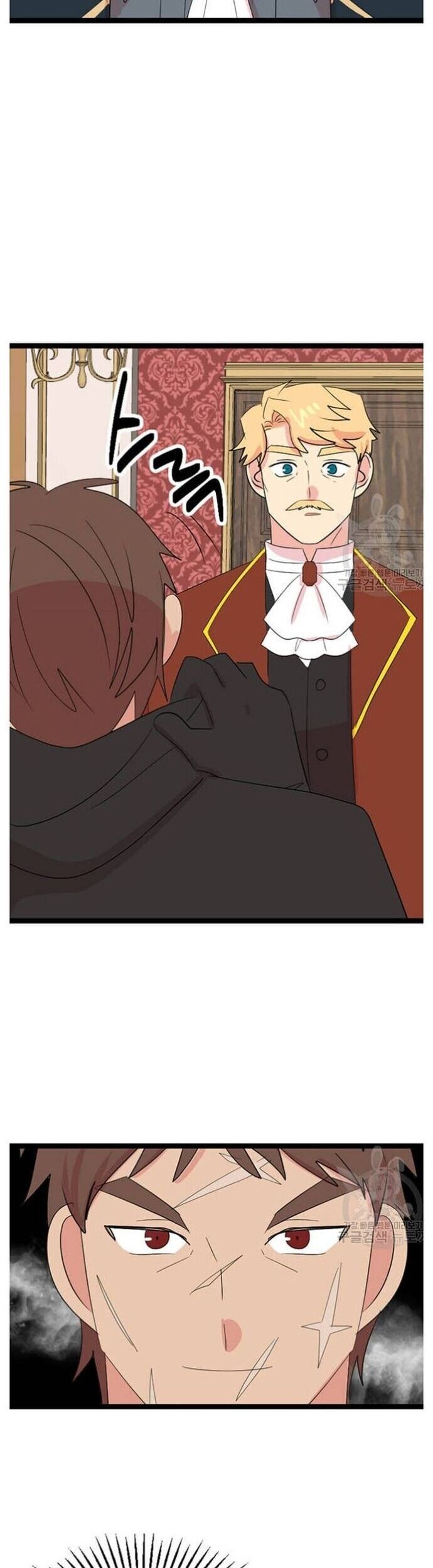 Mọt Sách Chapter 237 - 36