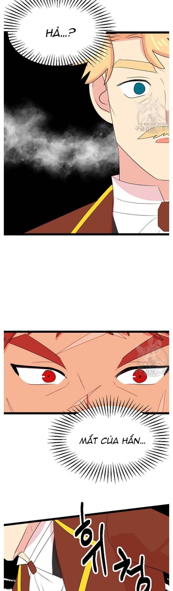 Mọt Sách Chapter 237 - 37