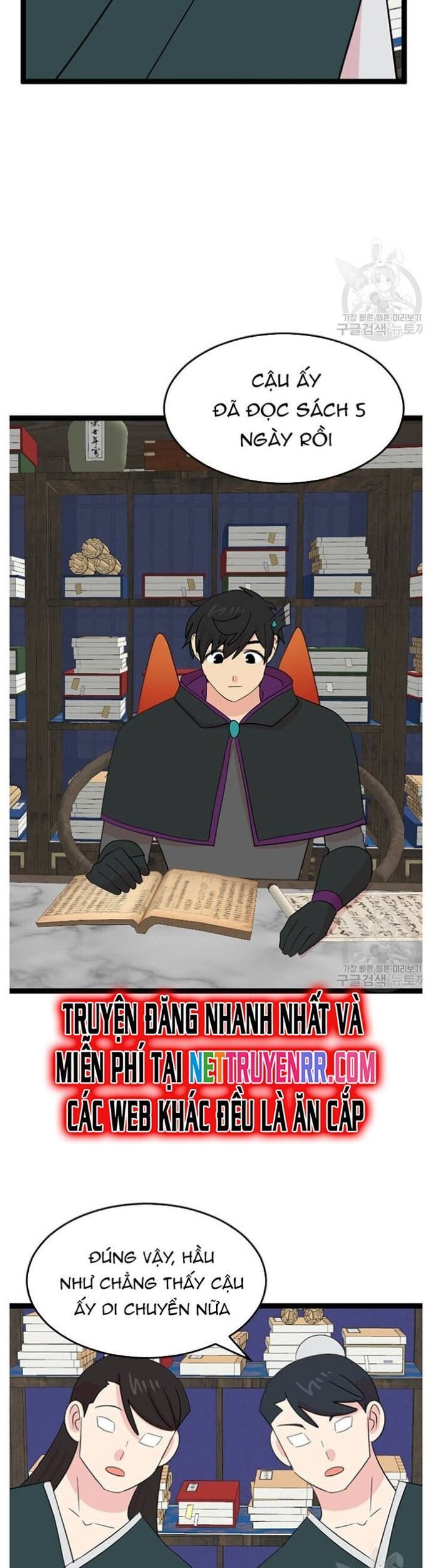 Mọt Sách Chapter 237 - 5