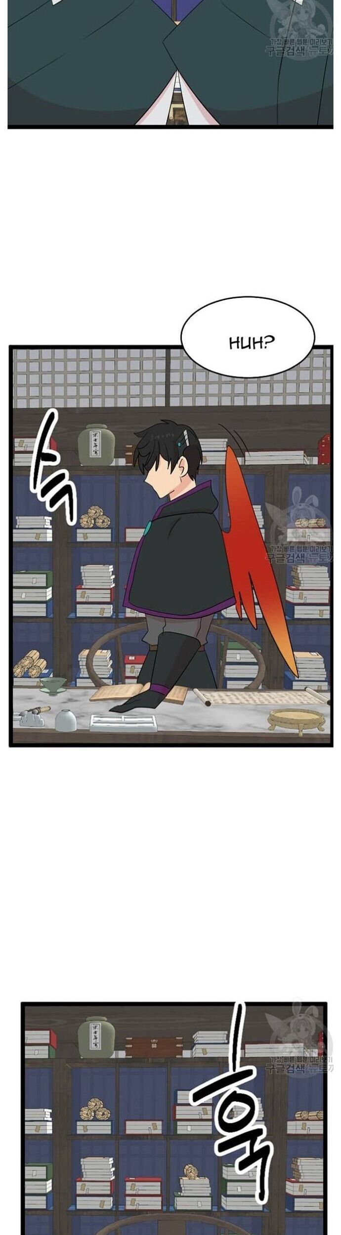 Mọt Sách Chapter 237 - 6