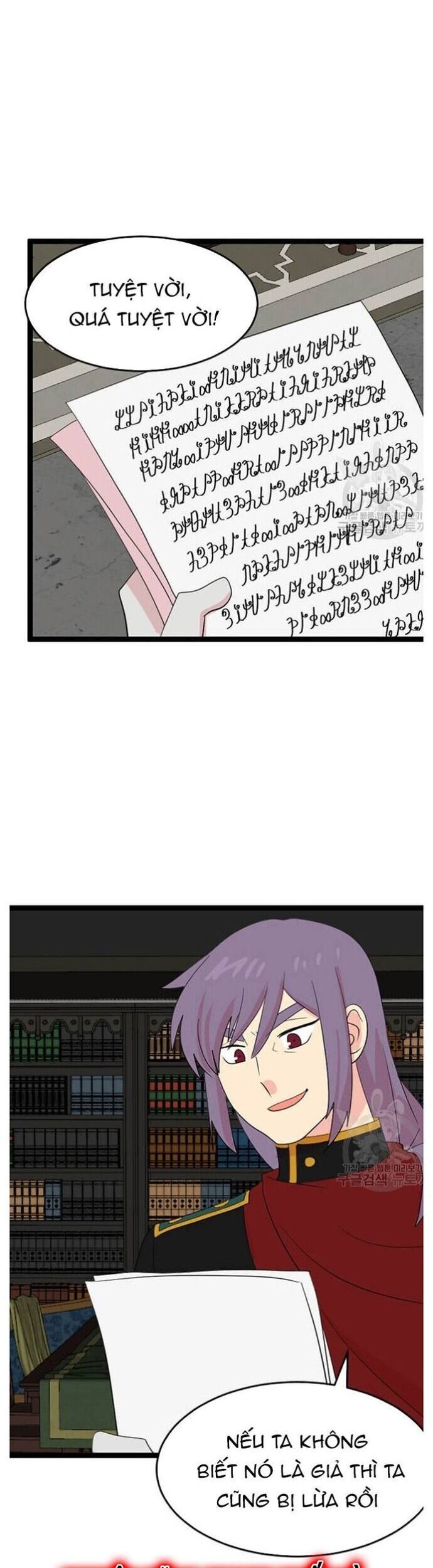 Mọt Sách Chapter 237 - 8