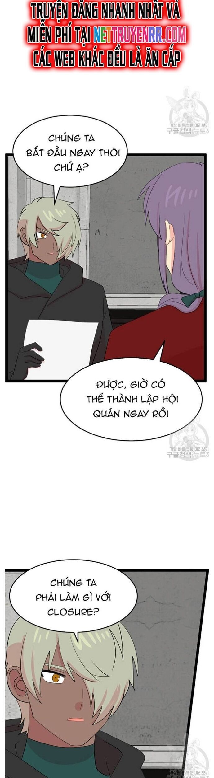 Mọt Sách Chapter 237 - 9