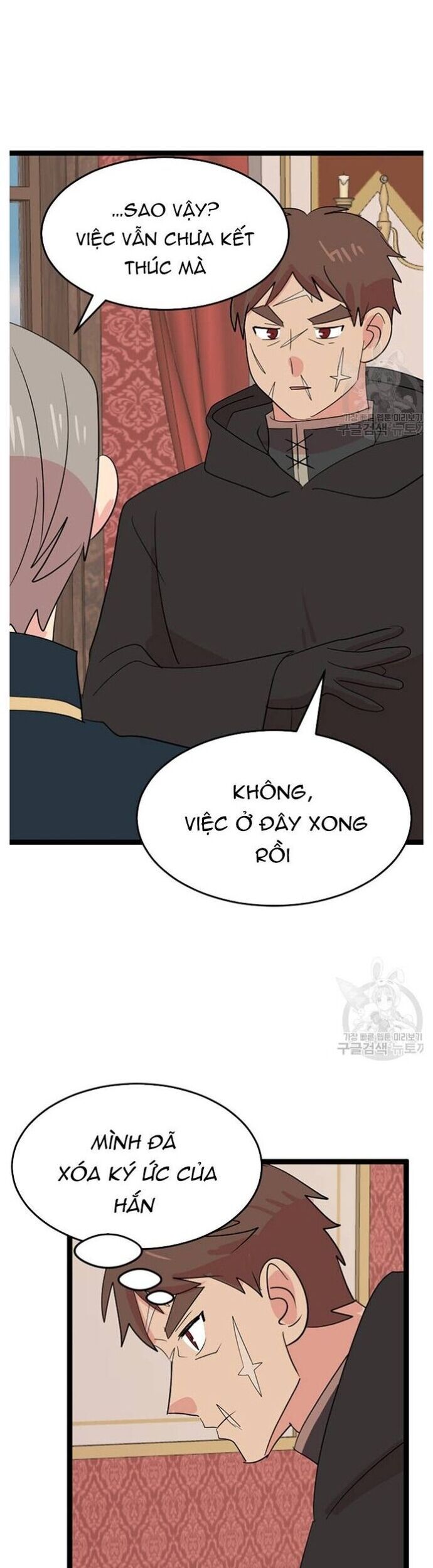 Mọt Sách Chapter 238 - 12