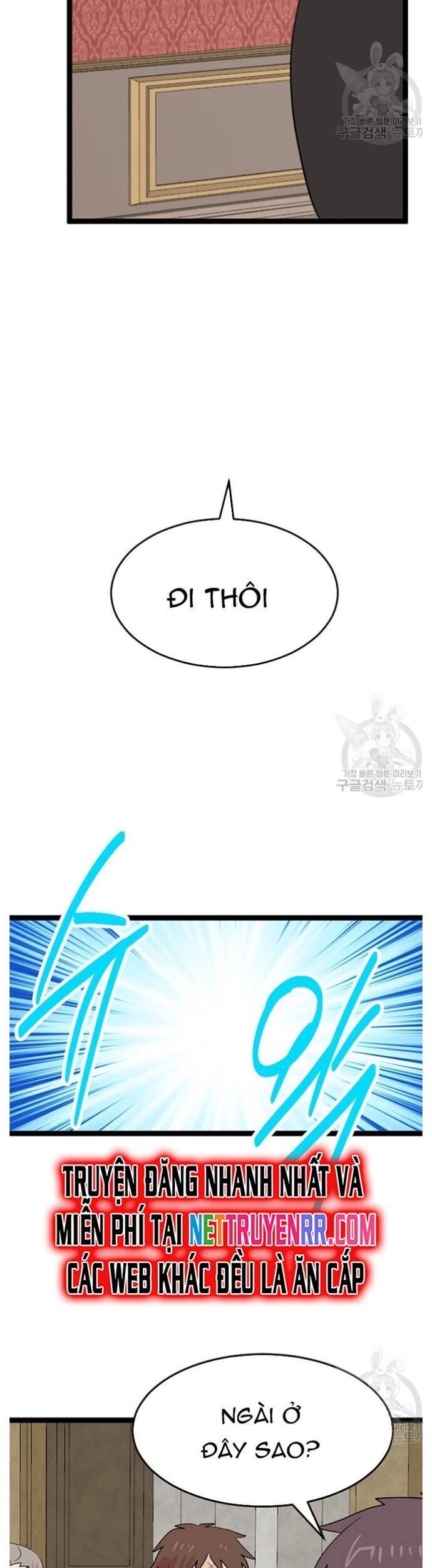 Mọt Sách Chapter 238 - 13