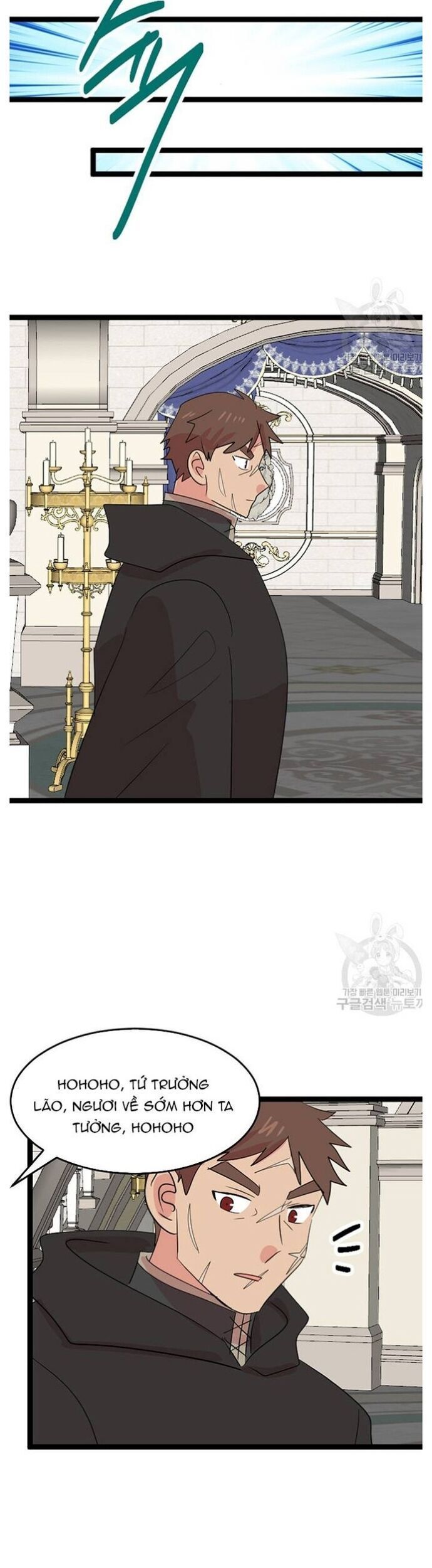 Mọt Sách Chapter 238 - 17