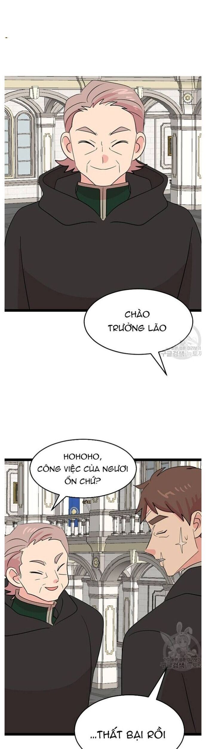 Mọt Sách Chapter 238 - 18