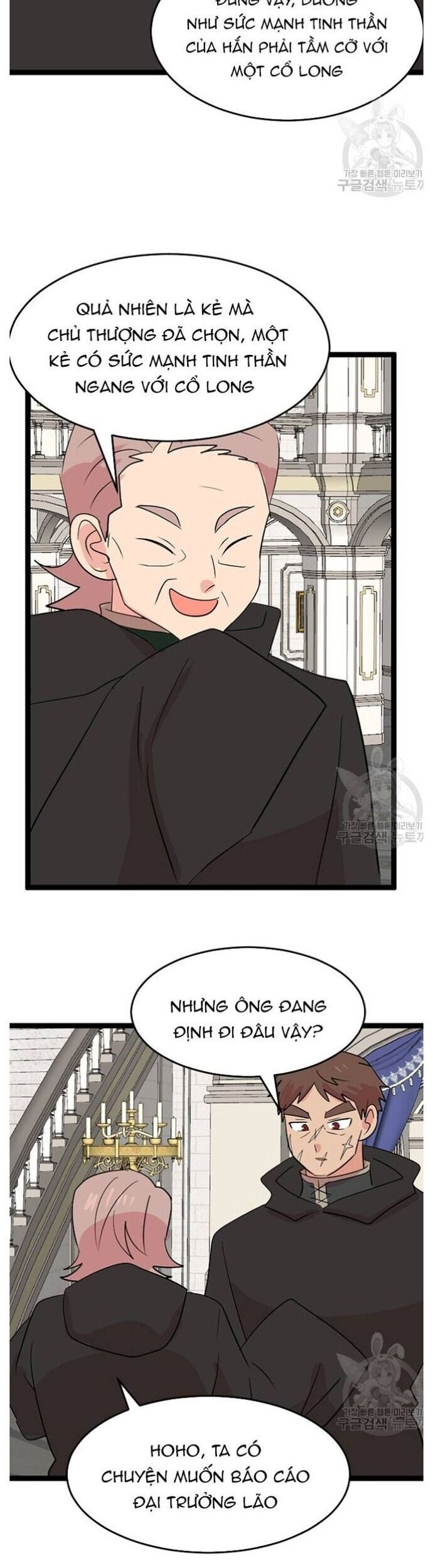 Mọt Sách Chapter 238 - 20