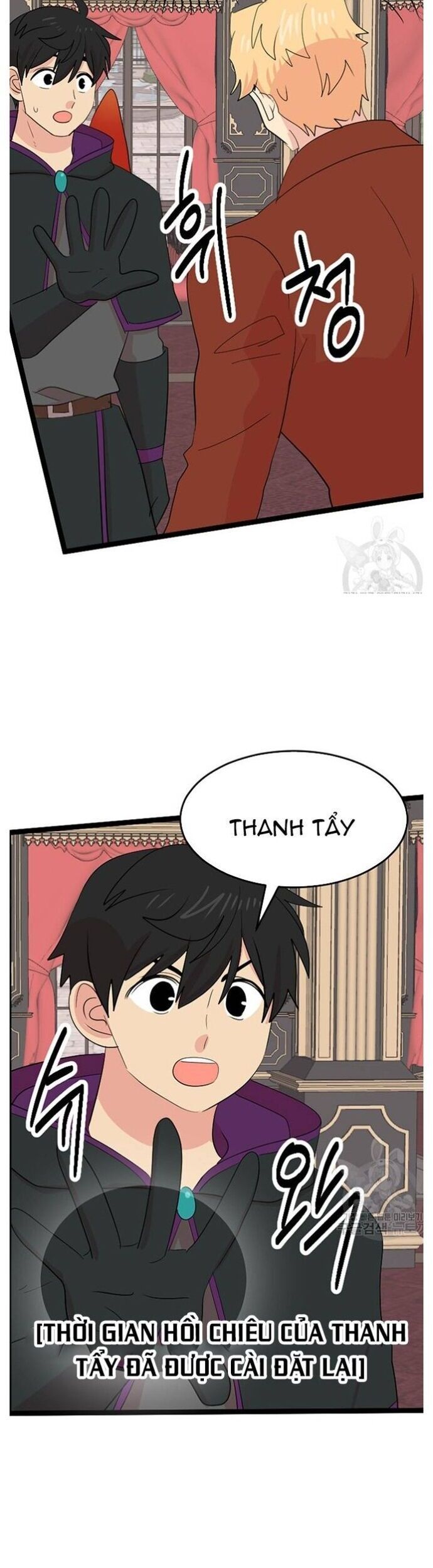 Mọt Sách Chapter 238 - 3