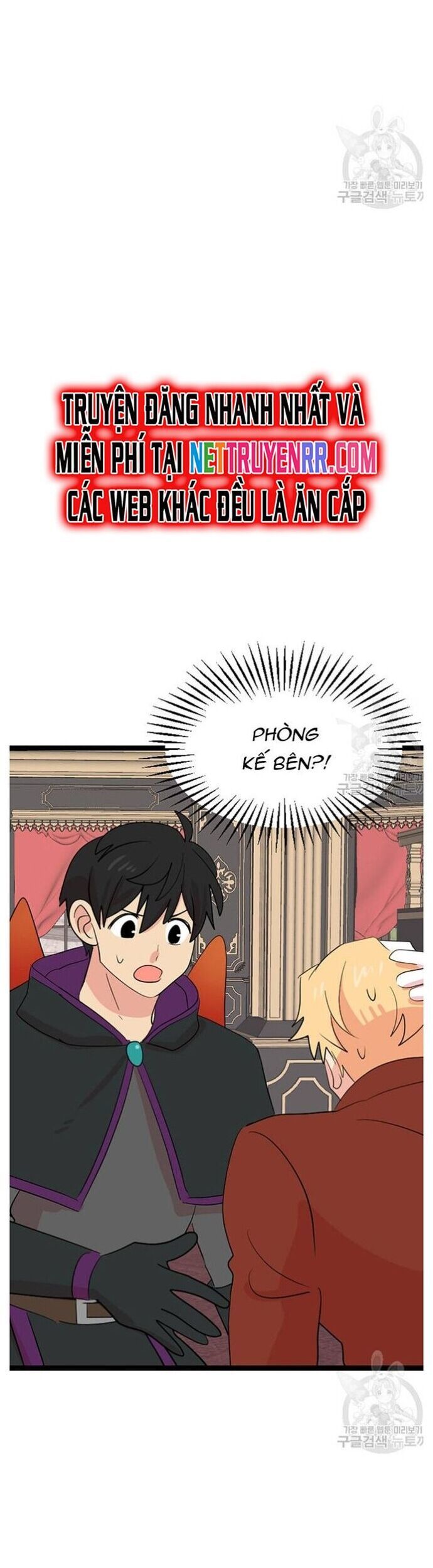 Mọt Sách Chapter 238 - 22