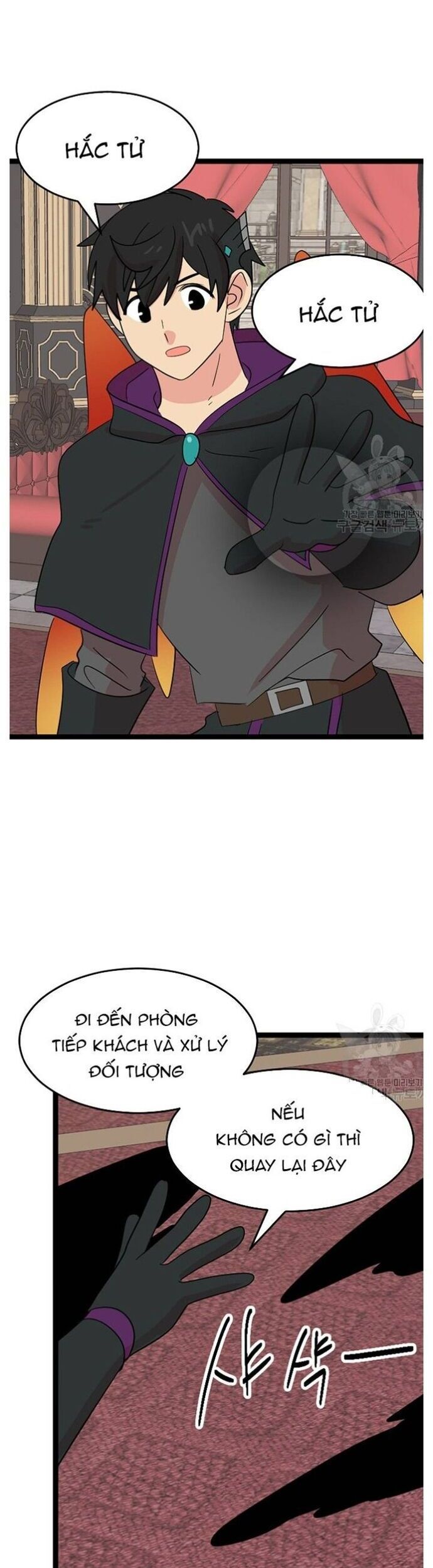 Mọt Sách Chapter 238 - 23