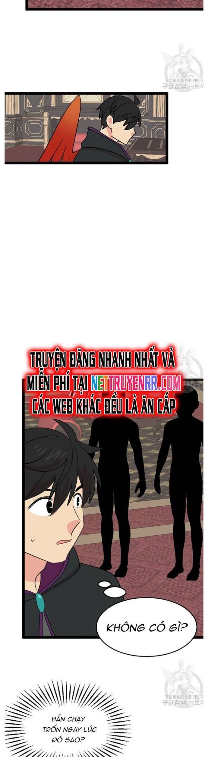 Mọt Sách Chapter 238 - 24