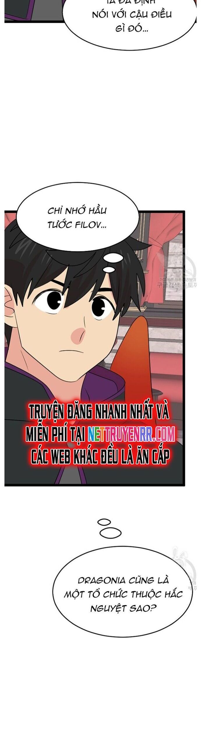 Mọt Sách Chapter 238 - 27