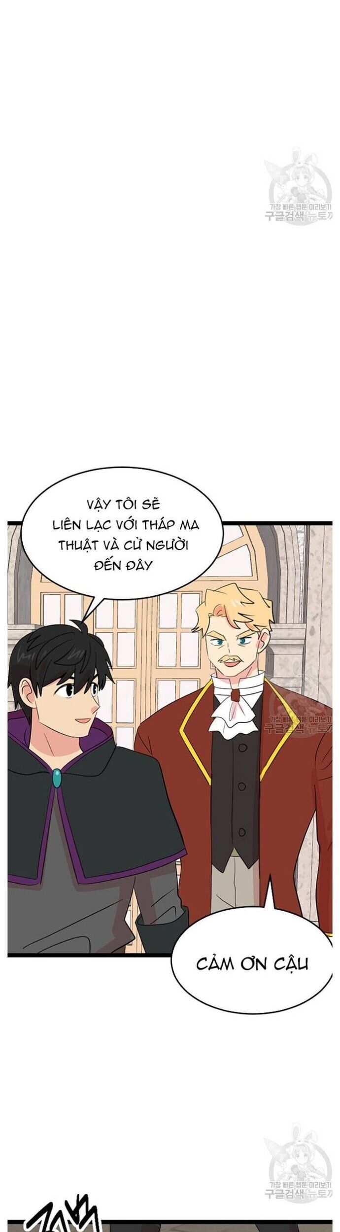 Mọt Sách Chapter 238 - 28