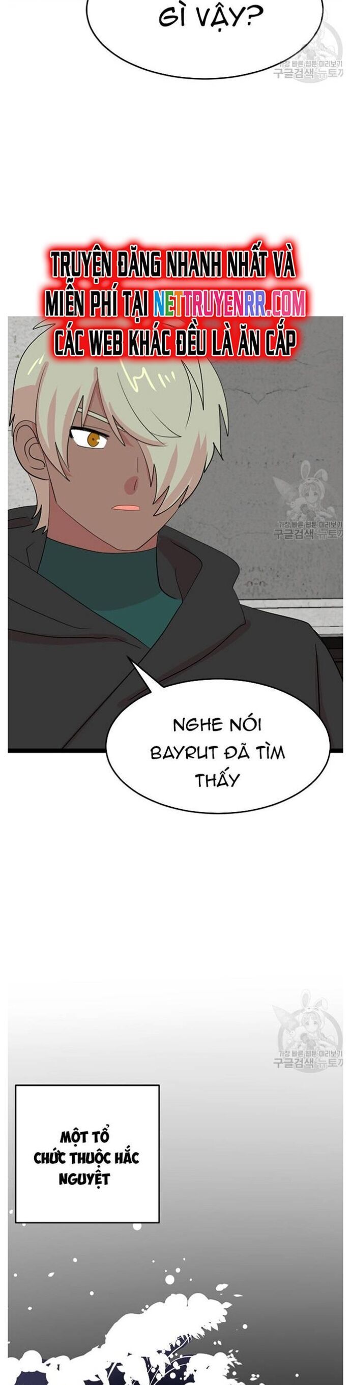 Mọt Sách Chapter 238 - 33