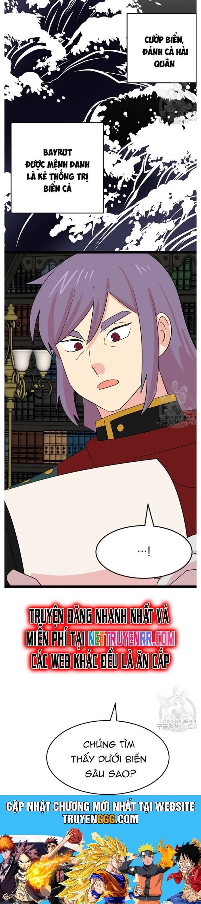 Mọt Sách Chapter 238 - 34