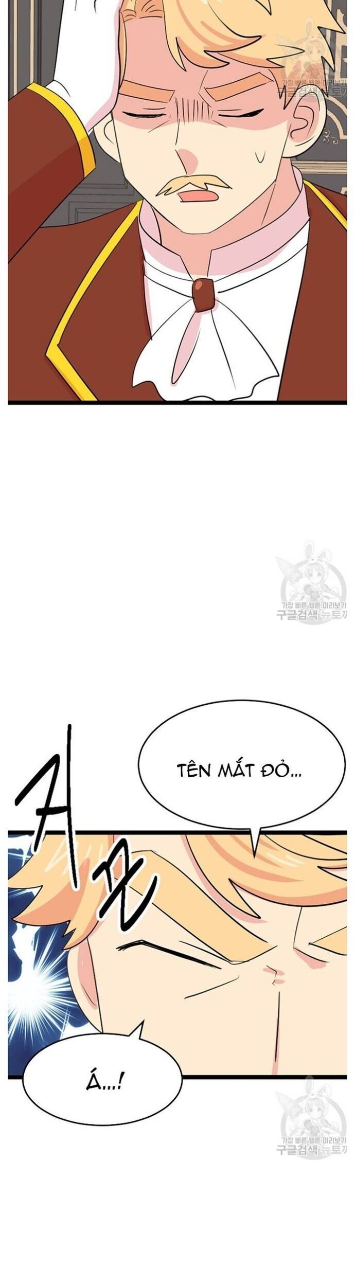 Mọt Sách Chapter 238 - 7
