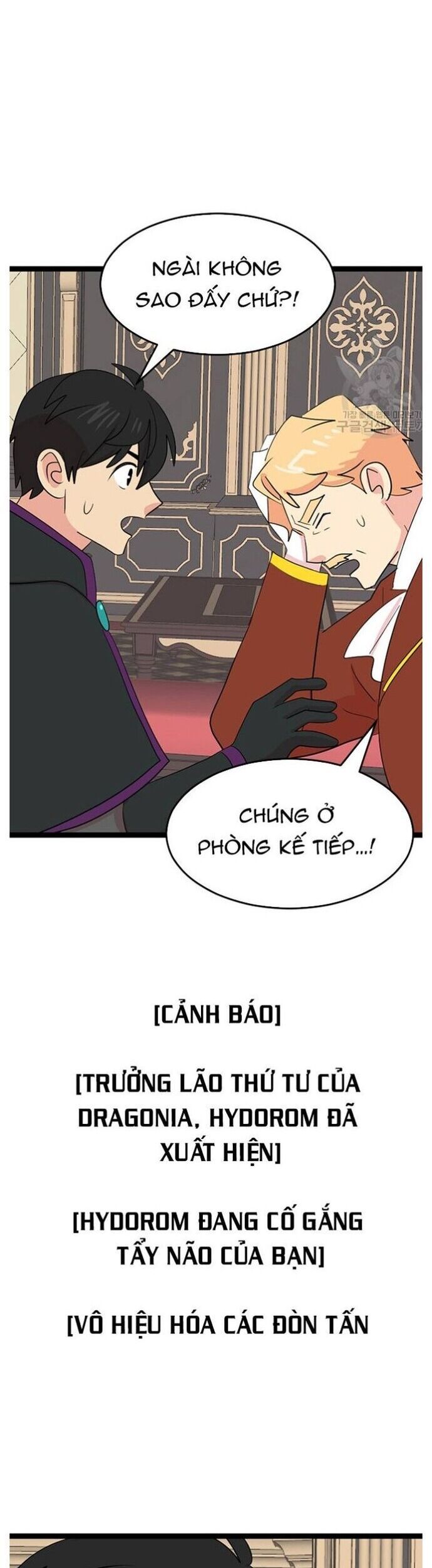 Mọt Sách Chapter 238 - 8