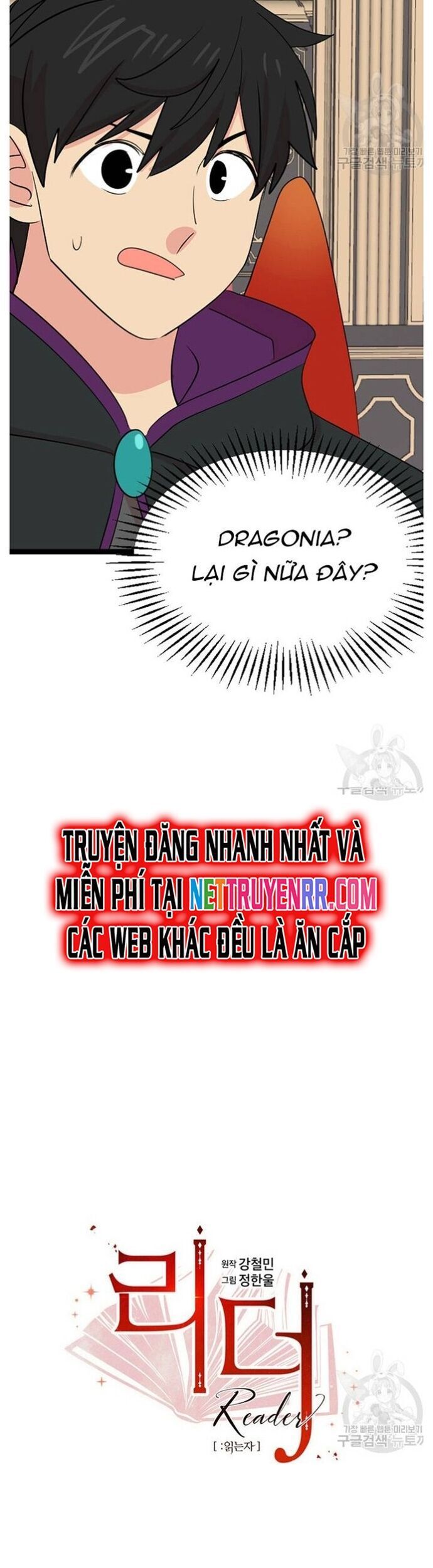 Mọt Sách Chapter 238 - 9