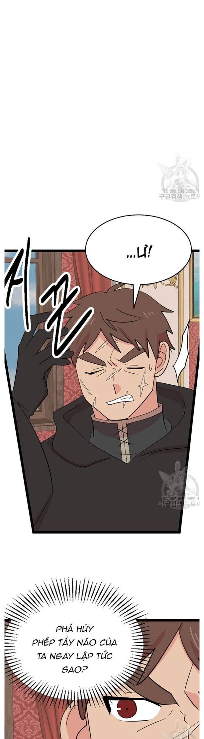 Mọt Sách Chapter 238 - 10