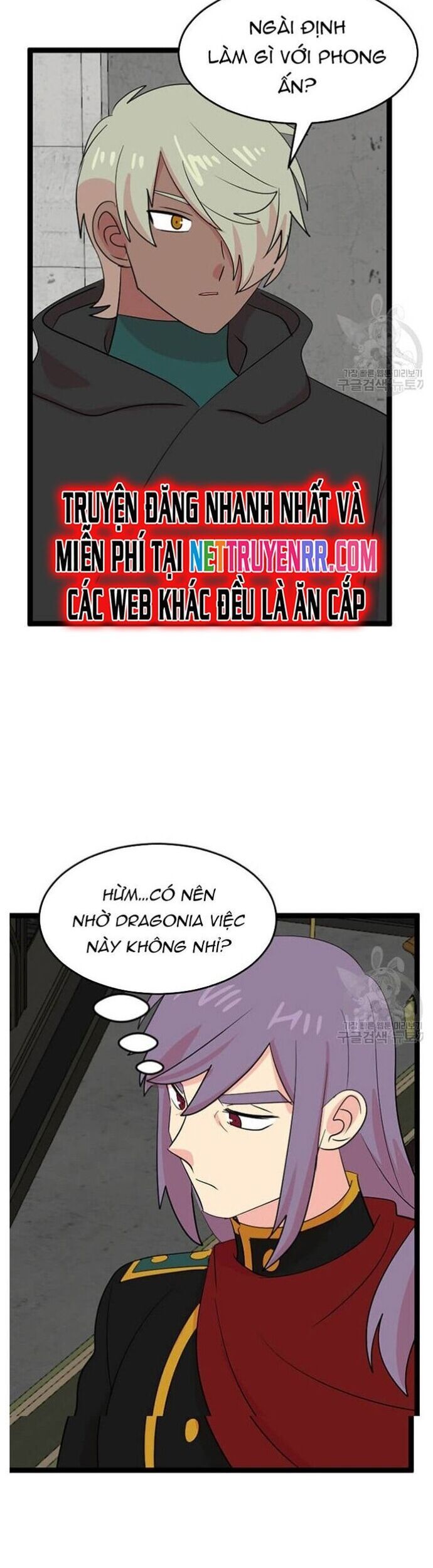 Mọt Sách Chapter 239 - 2