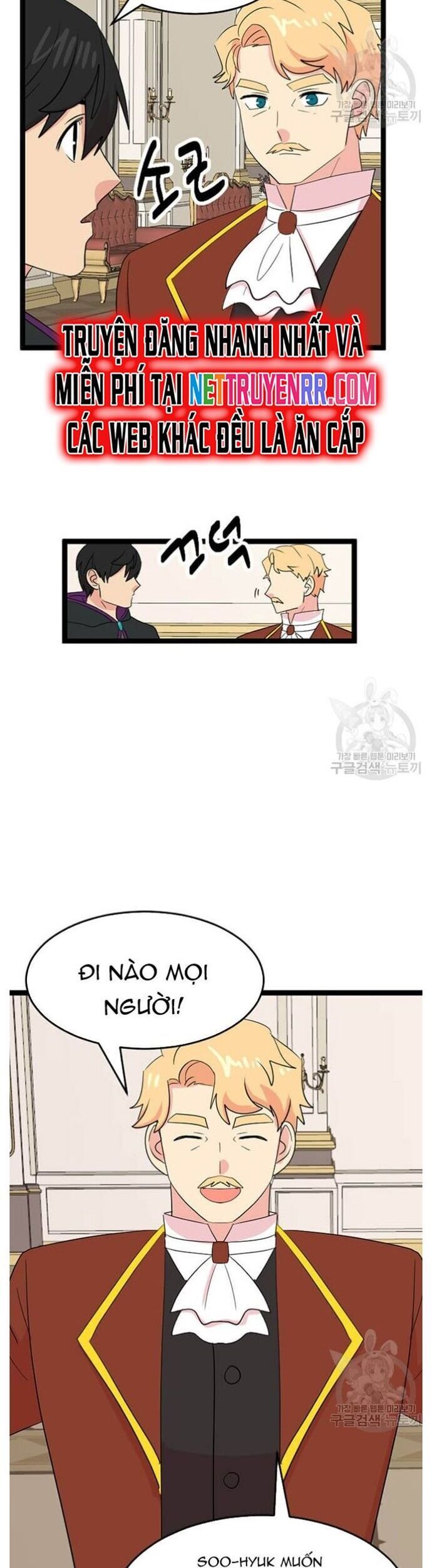 Mọt Sách Chapter 239 - 11