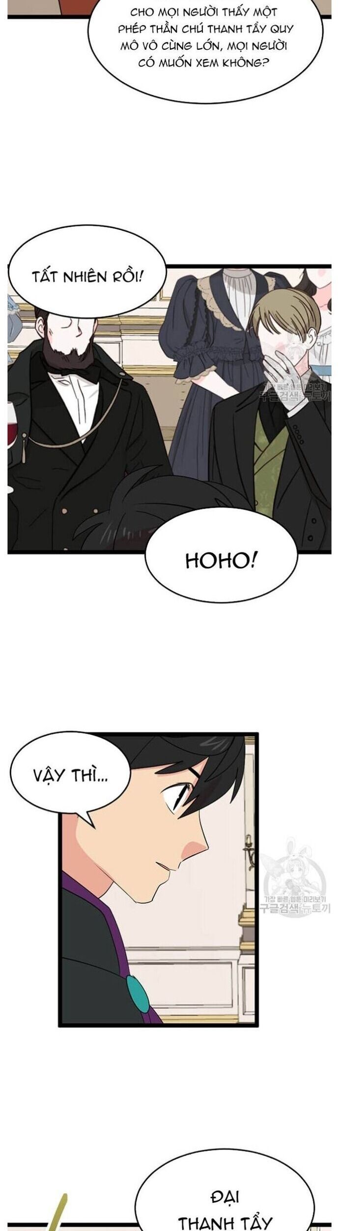 Mọt Sách Chapter 239 - 12